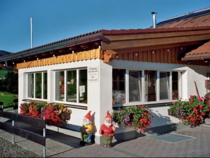 Фото: Seppl's Gartenwirtschaft